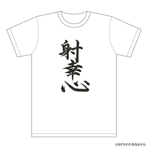 APXMEbeSbM3Ay3s3fdhW.jpg?w=940&h=940