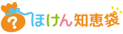 日本初！『保険のプロ（FP）112人が加入している保険 2020年7月版』byほけん知恵袋