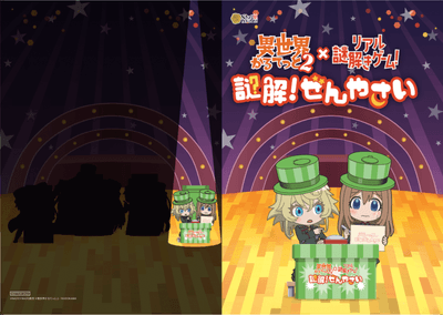 APkw6DRHsB5q0qM7FhZw.png?w=940&h=940