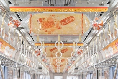 APlyoLg1yGlRtu4u7H1n.jpg?w=940&h=940