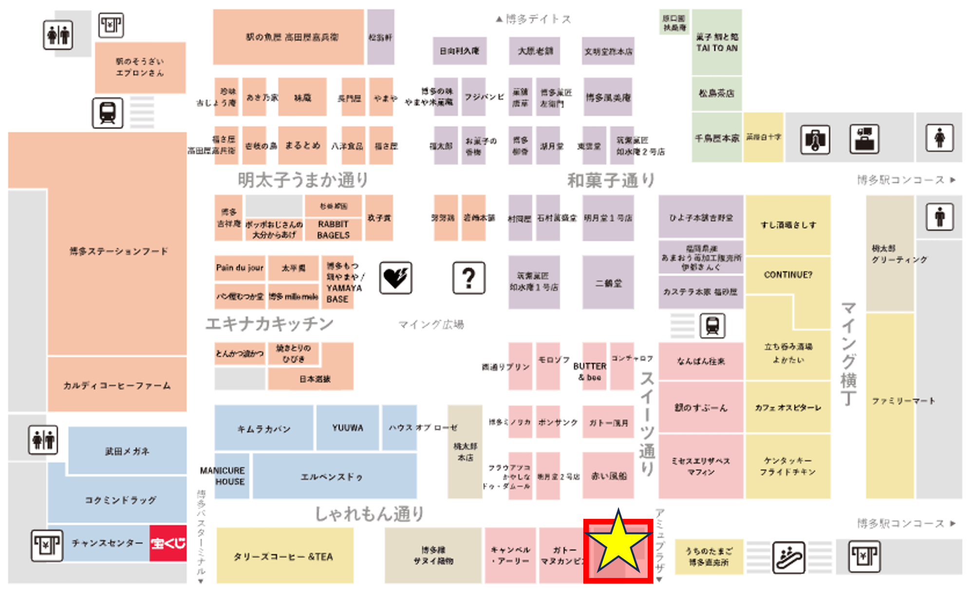 博多エキナカマイングMAP