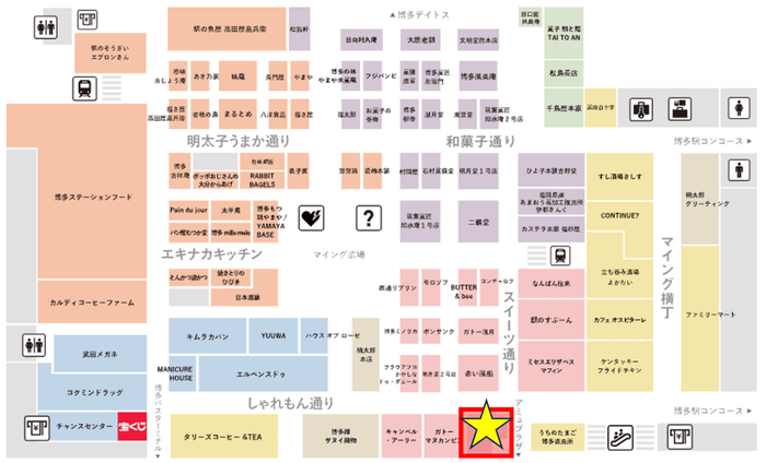 博多エキナカマイングMAP