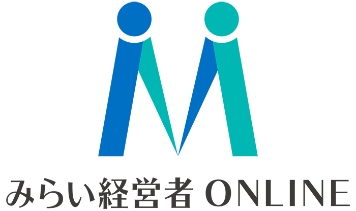 新型コロナウイルス対応策を随時更新 みらいコンサルティンググループに数多く寄せられた、新型コロナウイルスに関する 経営相談や情報をQ&A方式等で無料公開します