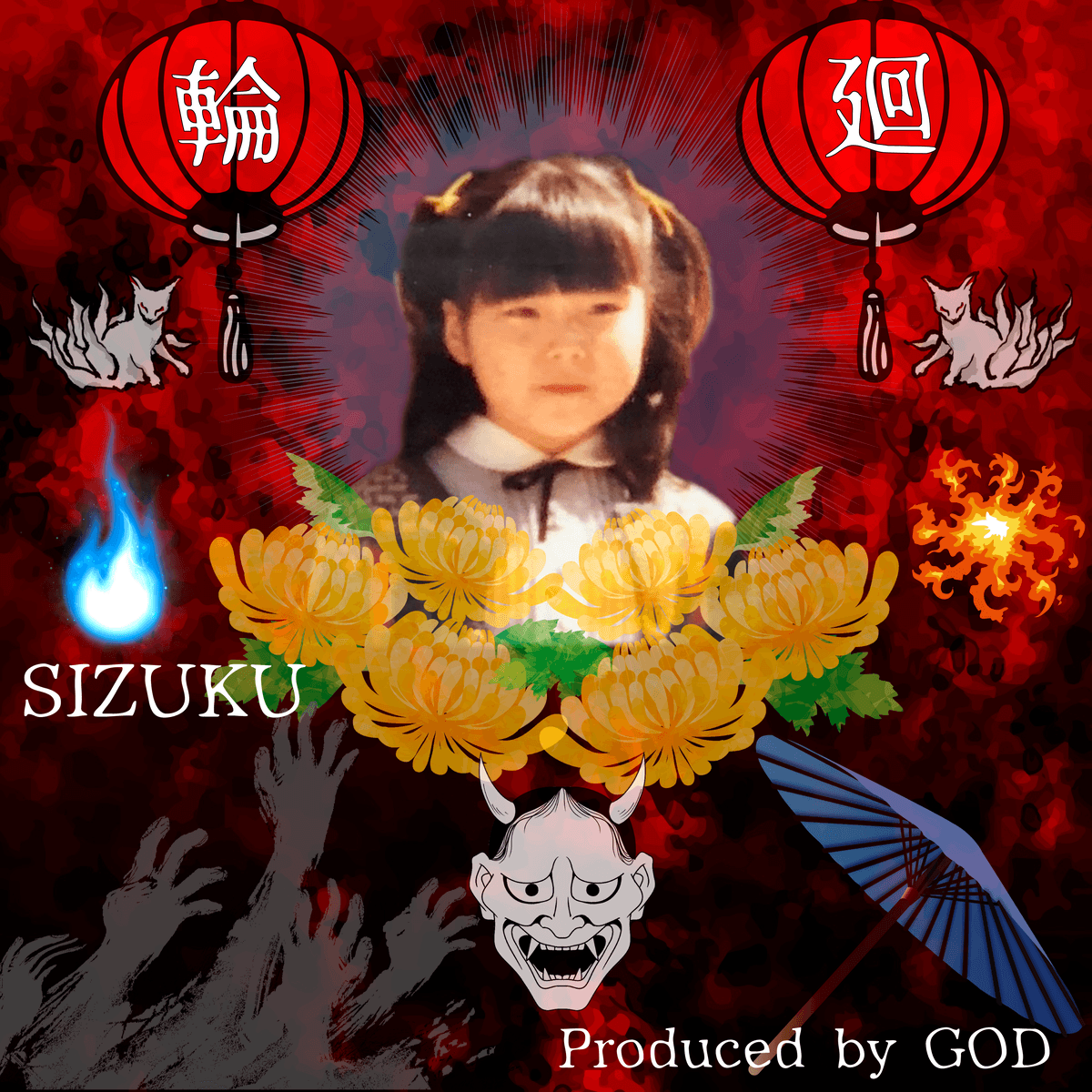 世界のエンターテインメントプロデューサーGODが作詞・作曲し、SIZUKUが歌ったホラードラマのオープニングテーマ「輪廻」がアメリカのラジオ局「R1 Radio USA」でパワープレイ中！