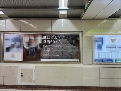 AQHIWSwYLwkEIYiRygiu.jpg?w=940&h=940