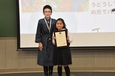 優秀賞の河畑杏音さん