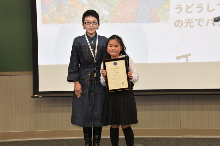 優秀賞の河畑杏音さん