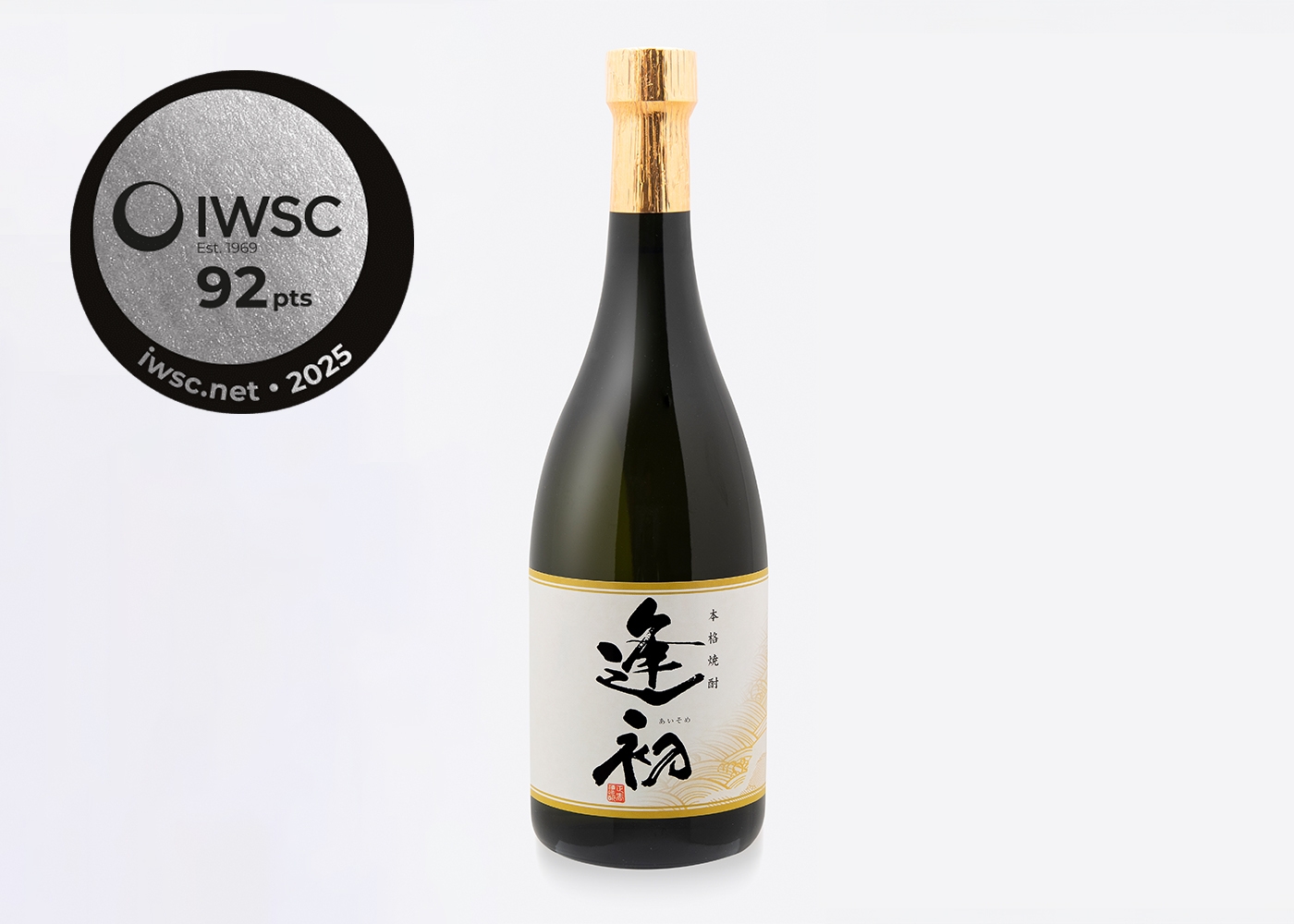 本格焼酎 逢初(ボトルパッケージ)