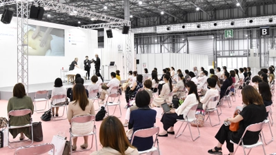 第19回「ダイエット＆ビューティーフェア」、 第6回「アンチエイジング ジャパン」、 第11回「スパ＆ウエルネス ジャパン」、新設「健康産業展」2020 コロナ禍での開催　成功裡に閉幕