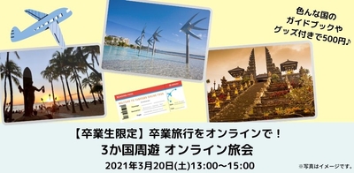 AQgX82RUJulIkrpZauKD.jpg?w=940&h=940