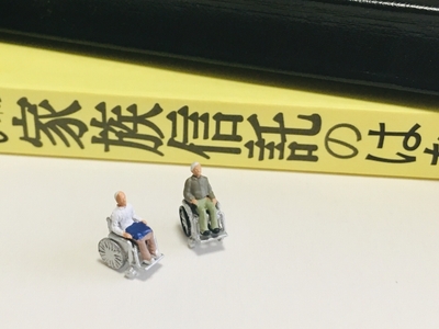 AQuyyZwahXZvCAuDuGMe.jpg?w=940&h=940