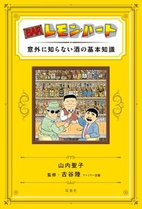 AR3k5KFoel9HgnRhfROI.jpg?w=940&h=940