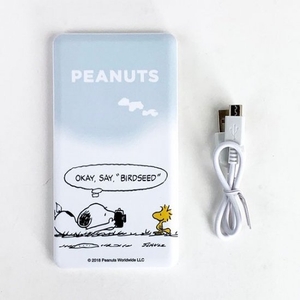 ARFfhKMW42AY8eZtyvFf.jpg?w=940&h=940