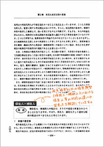 ARIFz4brWXroNSmckRhv.png?w=940&h=940