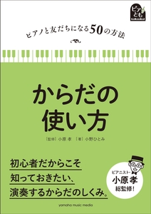 ARsPLCovpVNrzqtYQzaC.jpg?w=940&h=940