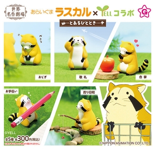 ARu9hQH0IOozCdAKbIm4.jpg?w=940&h=940