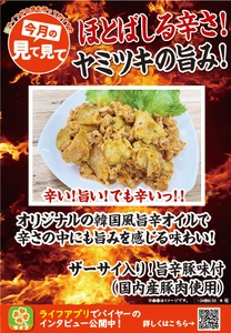 AS8ZGHUHxJbz7BthmeRi.jpg?w=940&h=940