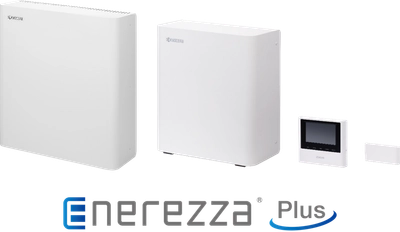 停電時、HV・EVなどの外部電力と連携し多くの家電製品が使用可能な マルチ入力型ハイブリッド蓄電システム 「Enerezza（R）Plus」（エネレッツァプラス）を今春より販売開始