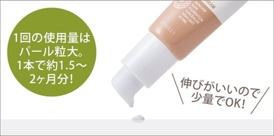 ASomOAtKYqpclYiHybUl.jpg?w=940&h=940