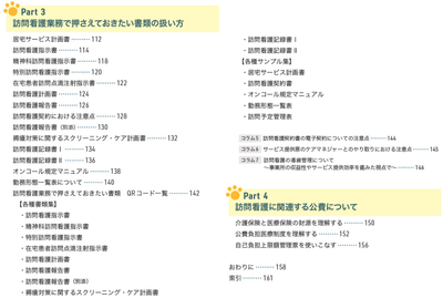 ASuIKaG5qcusuDIZmyxn.png?w=940&h=940