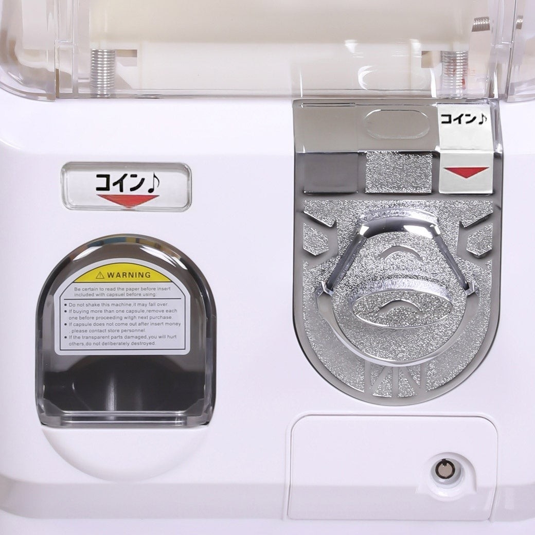 ガチャガチャトイカプセルマシーン