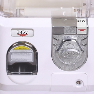 ガチャガチャトイカプセルマシーン