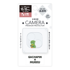 ATH2J42I4Cs0MCx9iiCq.jpg?w=940&h=940