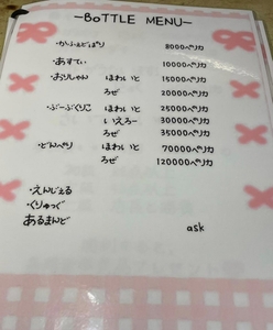 ATTvS12ZqHvfmDStHL3W.jpg?w=940&h=940