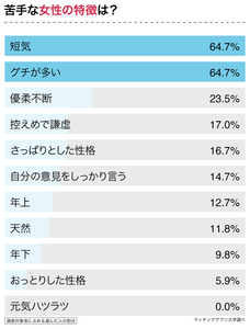 ATdVJSS58pEqAWTOpTjy.png?w=940&h=940