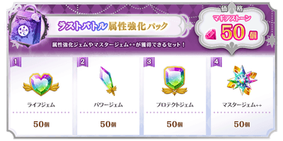 ATrbQ5jrT7T2feXm3hBi.png?w=940&h=940