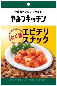 AU0AwmAIH3vXcWZFRDIk.jpg?w=940&h=940