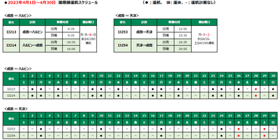 AU1FxK8p7rF2sc6L0vxf.png?w=940&h=940