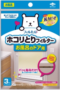 AUd8fQyM48lOiQ4VNYpB.jpg?w=940&h=940