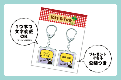 AUheyKz4Mm4cTQF7IQsx.png?w=940&h=940