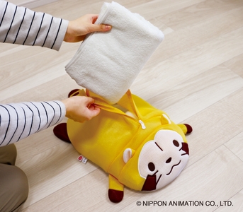 AUkKZKZLwshiT8F80na1.jpg?w=940&h=940