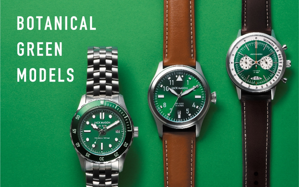 JACK MASON(ジャックメイソン)から、 鮮やかな「BOTANICAL GREEN