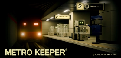 乗客並べ替えパズルアプリ 『メトロキーパー(R)　～東の砂漠編～』大型バージョンアップ版 　9月17日配信開始