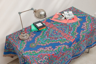 Persian（ペルシャ）