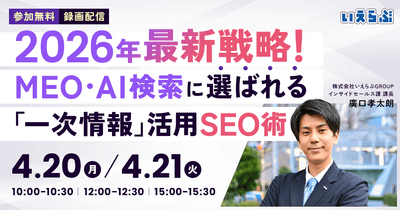 AVvaEEsXaTmQAOk9kSVL.png?w=940&h=940