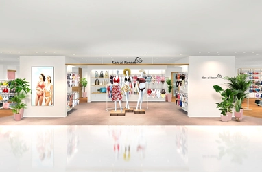 San-ai Resortの旗艦店　 5月20日(金)西銀座デパート　移転リニューアルオープン！ 国内最大級の面積と品揃えで、 銀座からEveryday Resort Lifeなアイテムをご提案します。