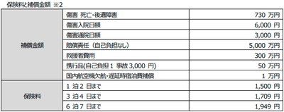 AWIsR7Aa4PQFNz9yKlXE.png?w=940&h=940