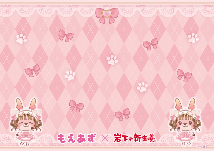 【もえあず×岩下の新生姜】もえあずイワシカランチョンマット(にゃんにゃんにゃんVer.)