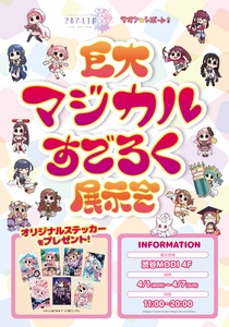 AWWKokVfWPUu1S4VIbxR.jpg?w=940&h=940