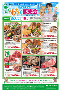 AXFCzlknxi0PG3qDFb6C.png?w=940&h=940