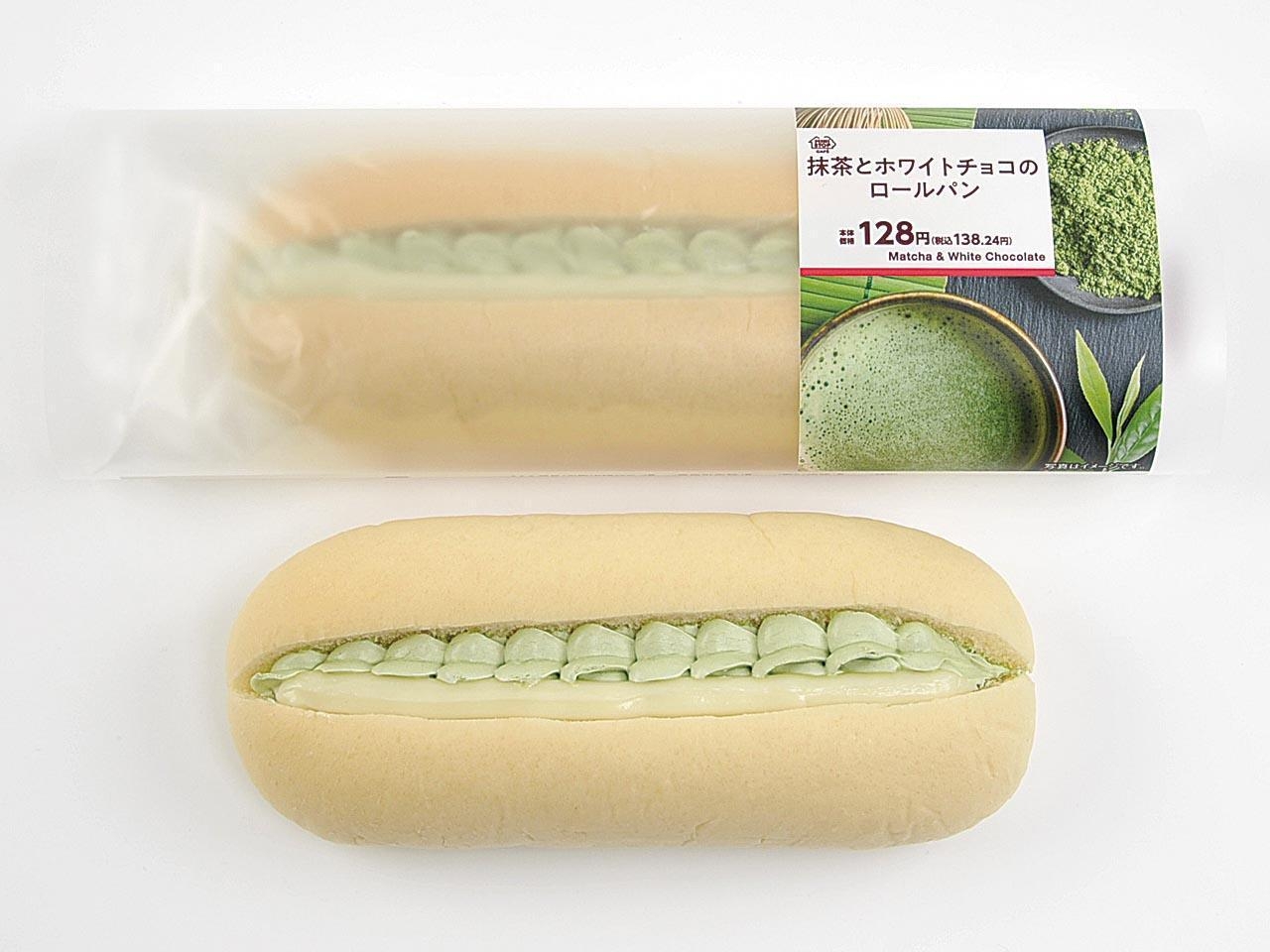 抹茶とホワイトチョコのロールパン 単品画像