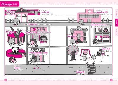 AY1KIZoNy709xB4zujHq.jpg?w=940&h=940