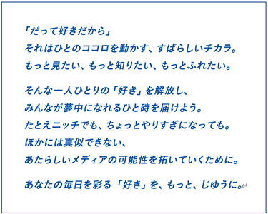 AYNkOpszK4h81064Hej0.png?w=940&h=940