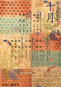 AYRwRspOj6AUDyYmqwdX.jpg?w=940&h=940