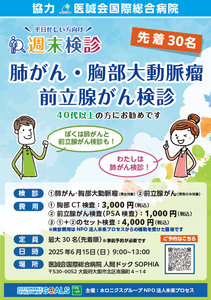 AYZcXZpPNYcf0sTL9qed.png?w=940&h=940