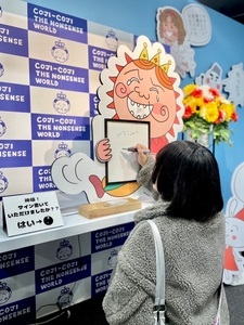 AYbL7Q7oiS6ZcMpSWnix.jpg?w=940&h=940